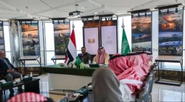 البرنامج السعودي يُبرم اتفاقية لدعم وصيانة الطرق في اليمن