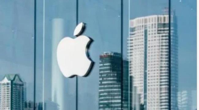 آبل تعزز توسع تواجدها فى الهند بافتتاح المتجر السادس فى مومباى 26 فبراير