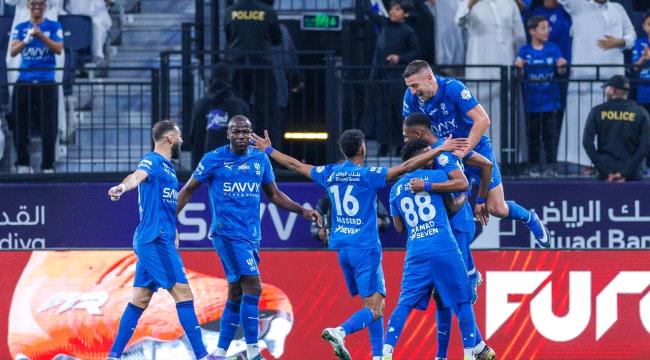الهلال يواصل القبض على الصدارة بثنائية الاتفاق