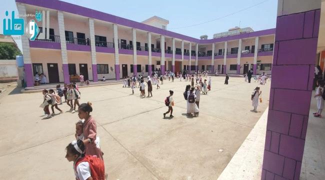 رمضان إجازة لطلاب المدارس في العاصمة عدن.. تفاصيل الإجازة والعودة 