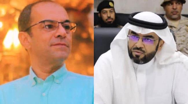 المسبحي يوضح للـ الشهراني واقع التحسن في أبين وعدن