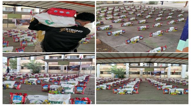 لمسة وفاء في زمن الشدّة.. إسعاد 100 أسرة يتيمة ومريضة في عدن بمبادرة إ ...