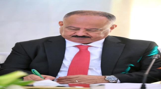 عاجل/ وزير النقل يصدر قراراً بتشكيل لجنة لمراجعة أسعار تذاكر الطيران  ...