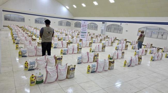 مؤسسة إثراء تدشن توزيع (100) سلة عذائية لموظفي مستشفى عبود بعدن ...