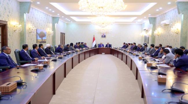 مجلس الوزراء يعقد اجتماعه الاول بالعاصمة المؤقتة عدن ...