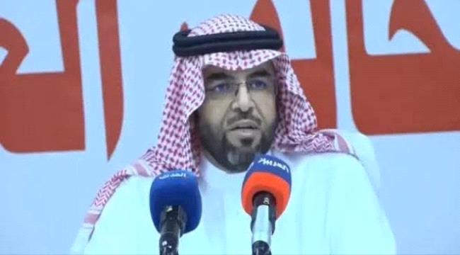 الشهراني يلتقي مشائخ وأعيان ردفان لمناقشة احتياجات المنطقة وتعزيز جهود التنمية