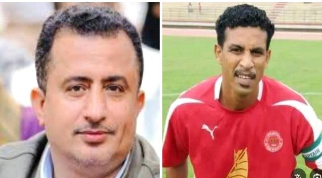 غداً السبت.. انطلاق دوري كهرباء عدن والعفرور يشيد بدعم الوليدي واهتمام ...