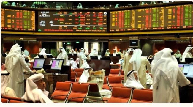 بورصة الكويت تغلق تعاملاتها على انخفاض مؤشرها العام بـ 39.07 نقطة  ...