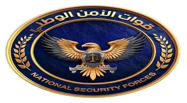 حقيقة رفض قيادة وضباط حزام أبين قرار أبو زرعة المحرمي  ...