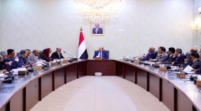 عدن : اللجنة العليا للموازنات توافق على مشروع موازنة العام 2026م ...