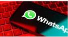 روسيا تحاول حجب خدمة واتساب بالكامل وسط دفع نحو تطبيق م.