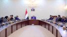 رئيس الوزراء وزير الخارجية يرأس في عدن الاجتماع الأول ل.
