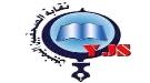 نقابة الصحفيين اليمنيين تستنكر ملاحقة الصحفيين في حضرمو.
