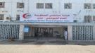 إدارة هيئة مستشفى الجمهورية العام النموذجي بعدن تنظم آل.