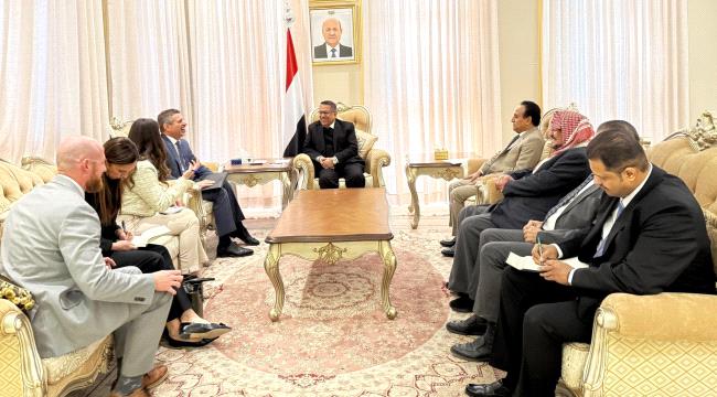 ‏رئيس مجلس الشورى يبحث مع السفير الأمريكي مستجدات الأوضاع في اليمن ...