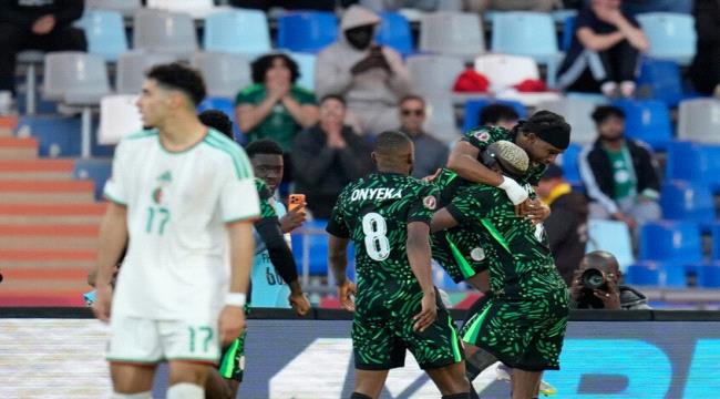 نيجيريا تطيح بالجزائر وتضرب موعدا ناريا مع المغرب في نصف نهائي كأس إفر ...