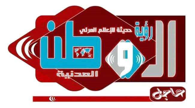 الأجهزة الأمنية بأبين توضح صحة الأوضاع وتنفي سيطرة القاعدة على أي نقاط ...