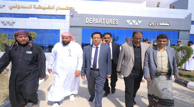 استئناف الرحلات الجوية عبر مطار الغيضة الدولي ...