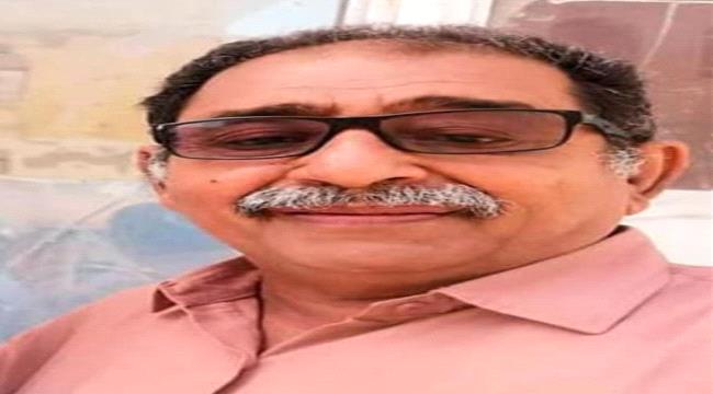 البجيري أول يمني حذر من تصرفات الإمارات وتحركاتها المشبوهة ...