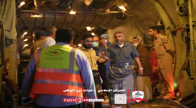 السعودية تُسيّر طائرة إخلاء طبي إلى عدن لنقل جرحى حادث استهداف القائد  ...