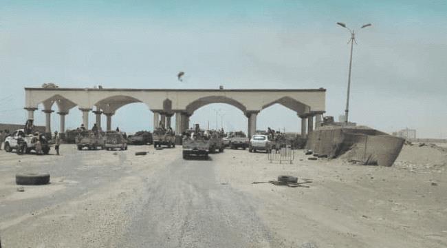 درع الوطن تتسلم رسميًا مداخل العاصمة عدن ...