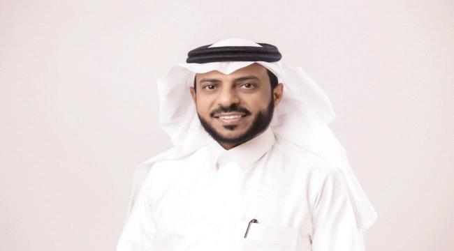السعودية في اليمن: دولة تنقذ شعبًا وتؤسس للمستقبل ...