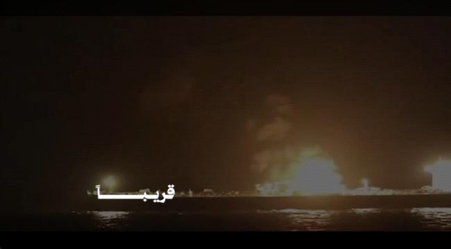 رسالة تحذير مصورة من الحوثيين ...