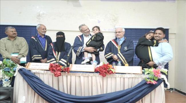 جامعة عدن تمنح الباحثة هبة الذيباني درجة الماجستير حول التباين الغذائي ...