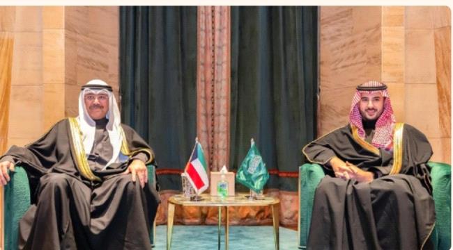 وزير الدفاع السعودي يبحث مع نظيره الكويتي تعزيز التعاون الثنائي في الم ...