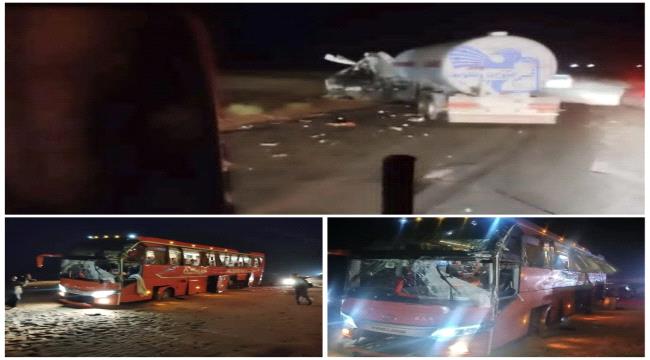 إصابة عدد من المسافرين في حادث تصادم بين ناقلة غاز وباص نقل جماعي بمأرب