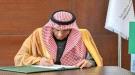 مركز الملك سلمان يوقّع اتفاقيتين لتشغيل مركز الغسيل الك.