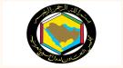 مجلس التعاون الخليجي يرحب بالإعلان عن المرحلة الثانية م.