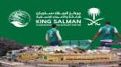 مملكة الإنسانية.. هكذا رسمت السعودية بلسمًا للحياة في ا.