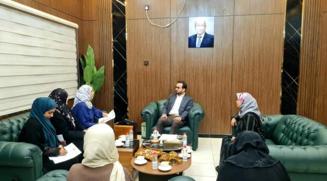 عدن .. وزير الخدمة المدنية يلتقي رئيسة اللجنة الوطنية للمرأة لبحث تمكين النساء وحقوق الموظفات