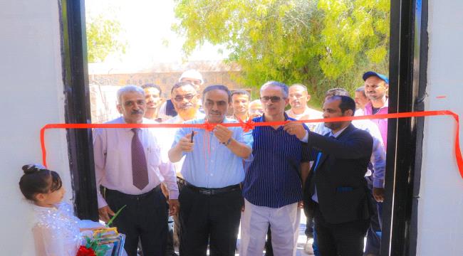 افتتاح محطة تحلية المياه بمستشفى شبوة  ...