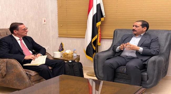 وزير الداخلية يبحث مع مدير عمليات مركز (روك) الإقليمي أوجه التعاون في  ...