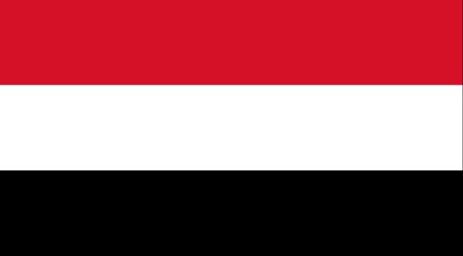 اليمن يدين التفجيرين اللذين استهدفا العاصمة السورية دمشق ...