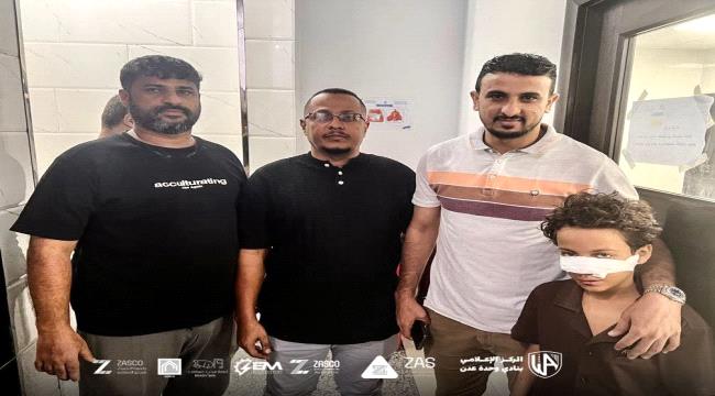 إدارة نادي وحدة عدن تزور الطفل ريان إبراهيم وتتكفل بعلاجه ...