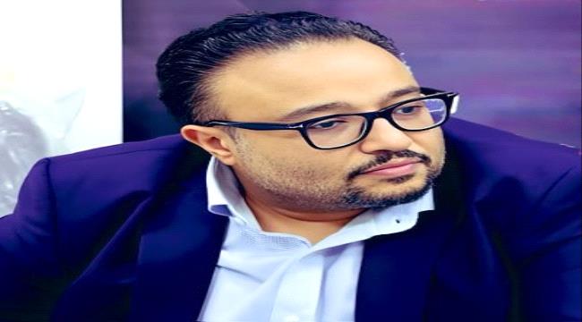 باشراحيل يؤكد تمسك الحكومة الشرعية بسيادة الدولة ورفض أي تجاوز لاختصاصاتها
