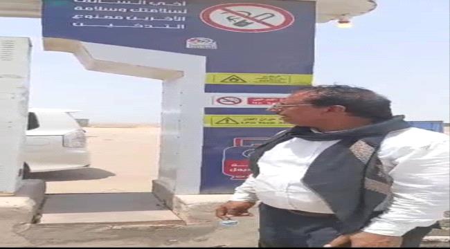 ضبط محطتي غاز مخالفتين للتسعيرة الرسمية في تبن لحج ...