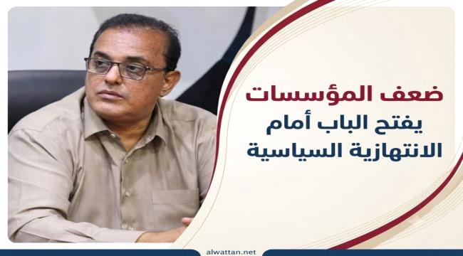 كرامة: الشعوب تدفع ثمن الثقة العمياء بالرموز 