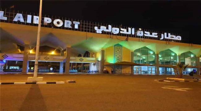أمن عدن ينفي صحة شائعات عن انفجار سيارة مفخخة في قرب مطار عدن