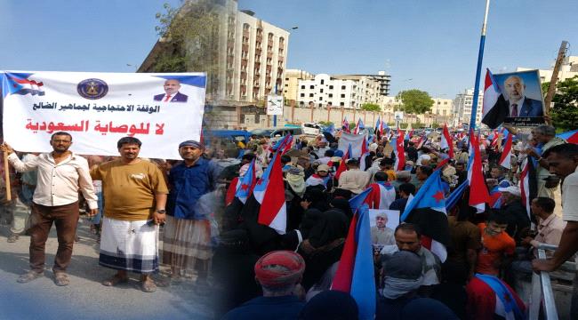 الانتقالي يصعّد ضد قيادة السلطة المحليةفي عدن والضالع
