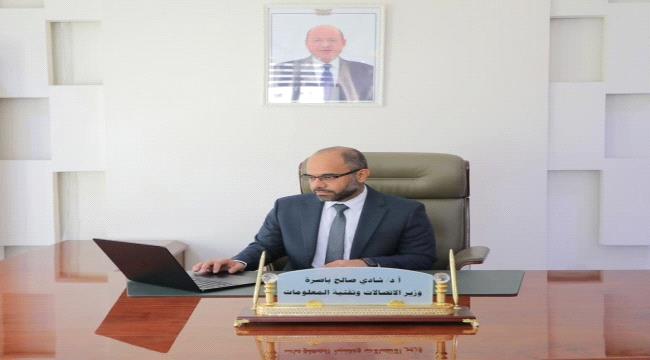 باصرة: أي تصعيد عسكري سينسف جهود إعادة بناء قطاع الاتصالات
