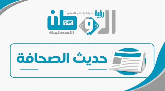 رسائل يمنية موحدة لإفشال رهانات الحوثيين على الطيران الإيراني ...