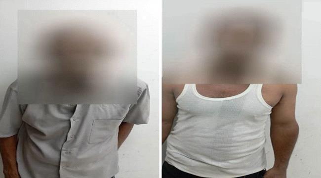 تفاصيل جريمة اعتداء وحشية بين أشقاء انتهت بالموت في عدن