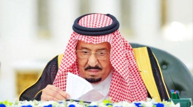 موقف سعودي جديد بشأن ما يجري في المنطقة