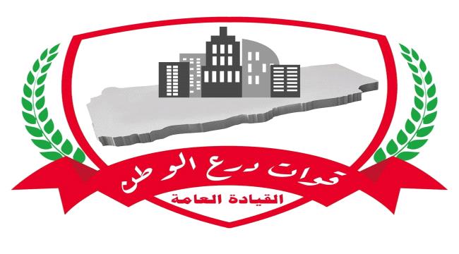 بيان هام من قوات درع الوطن موجه إلى قبائل الصبيحة .. وهذا أبرز ما جاء فيه