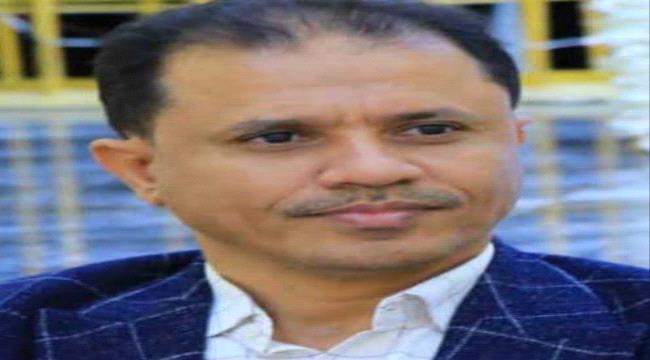 من هو 
