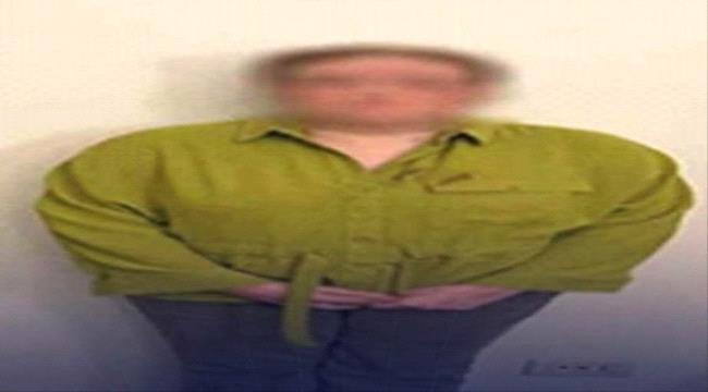 القبض على محامية معروفة ذبحت والدتها المسنة